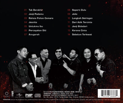Exists – Reunion