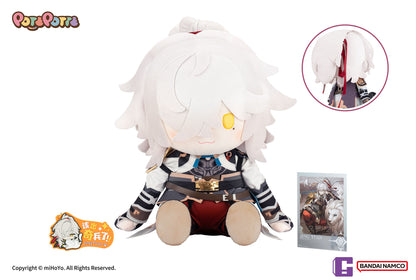Jing Yuan – Honkai: Star Rail PotePotte Plushie
