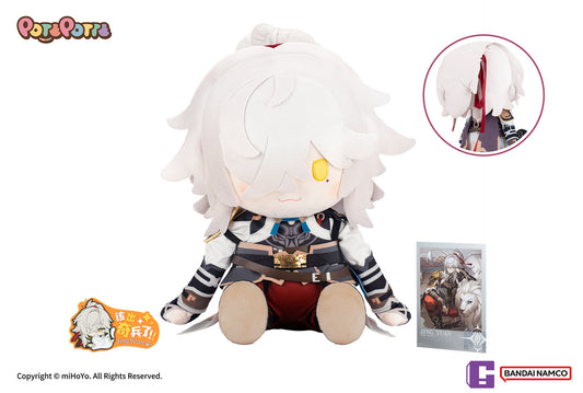 Jing Yuan – Honkai: Star Rail PotePotte Plushie