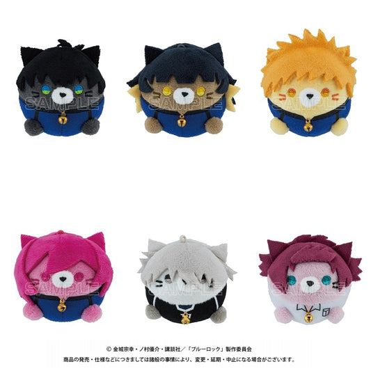 Mini Plush Keychain Nyankorozu Box Blue Lock