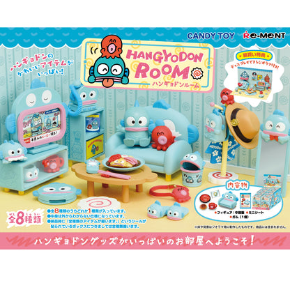 Re-ment Hangyodon's Room Blindbox