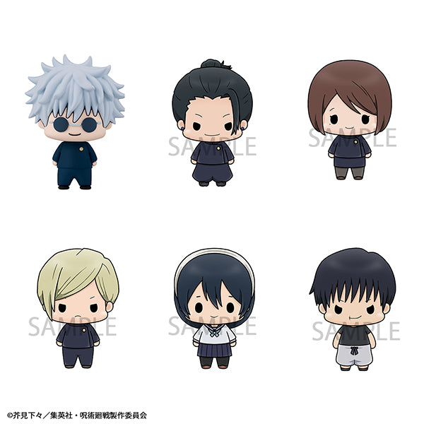JUJUTSU KAISEN - Chokorin Mascot Figure Set (Vol. 2)