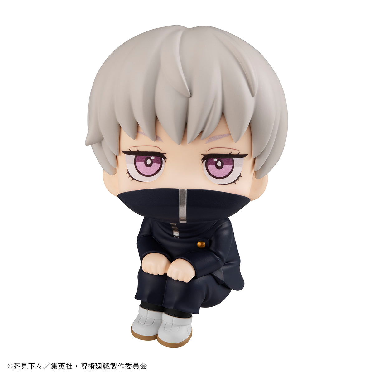 JUJUTSU KAISEN - Toge Inumaki Look Up Series Figure (Re-run)