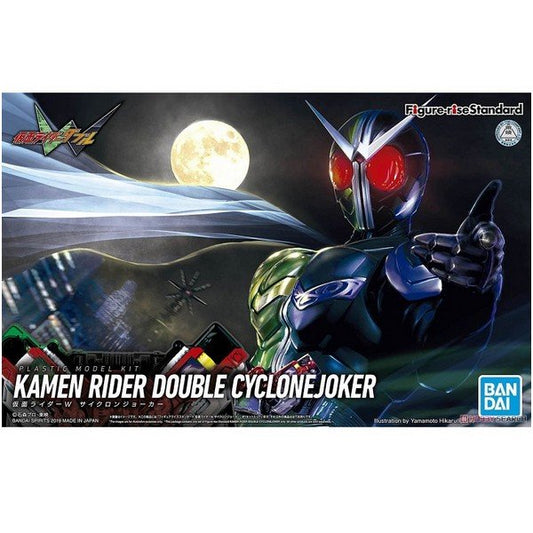 Kamen Rider Double Cyclone Joker
