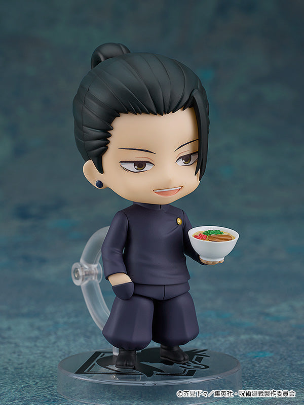 2206 Suguru Geto – Jujutsu Kaisen (Tokyo Jujutsu High School Ver.) (Re-run) Nendoroid