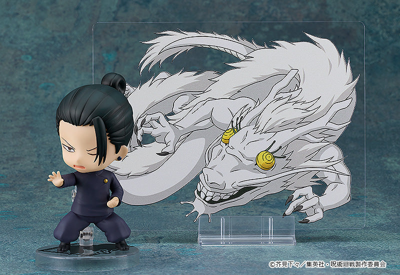 2206 Suguru Geto – Jujutsu Kaisen (Tokyo Jujutsu High School Ver.) (Re-run) Nendoroid