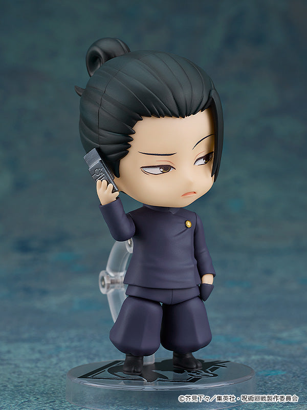 2206 Suguru Geto – Jujutsu Kaisen (Tokyo Jujutsu High School Ver.) (Re-run) Nendoroid