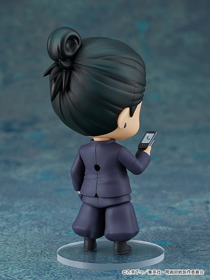 2206 Suguru Geto – Jujutsu Kaisen (Tokyo Jujutsu High School Ver.) (Re-run) Nendoroid