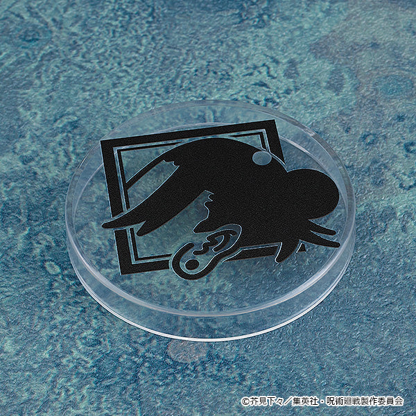 2206 Suguru Geto – Jujutsu Kaisen (Tokyo Jujutsu High School Ver.) (Re-run) Nendoroid