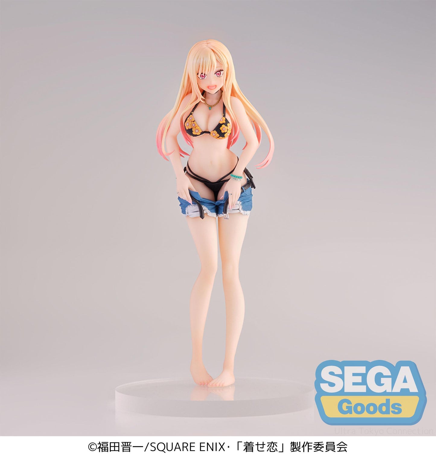 My Dress-Up Darling - Marin Kitagawa Luminasta Figure (First Measurements Ver.) (Re-run)