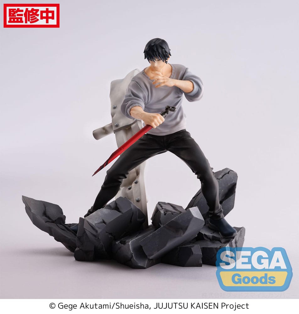 JUJUTSU KAISEN - Toji Fushiguro FIGURIZMa Prize Figure (Encounter Ver.)