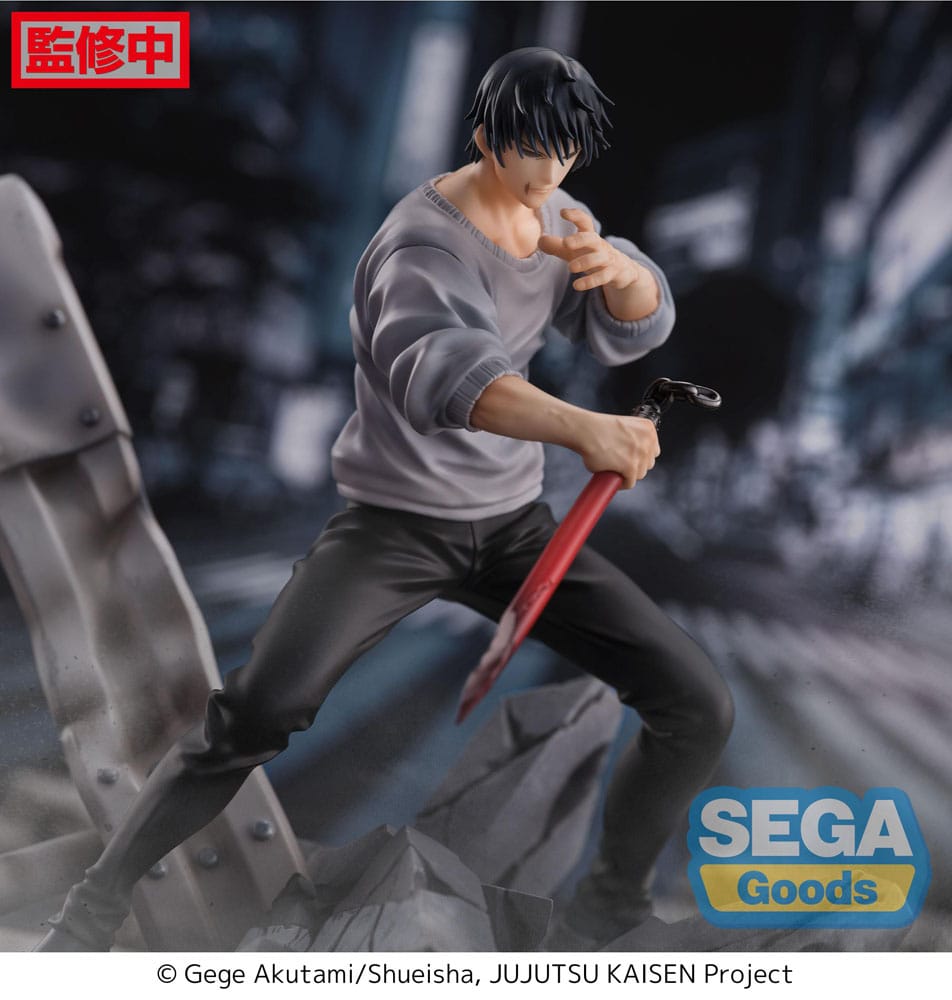 JUJUTSU KAISEN - Toji Fushiguro FIGURIZMa Prize Figure (Encounter Ver.)