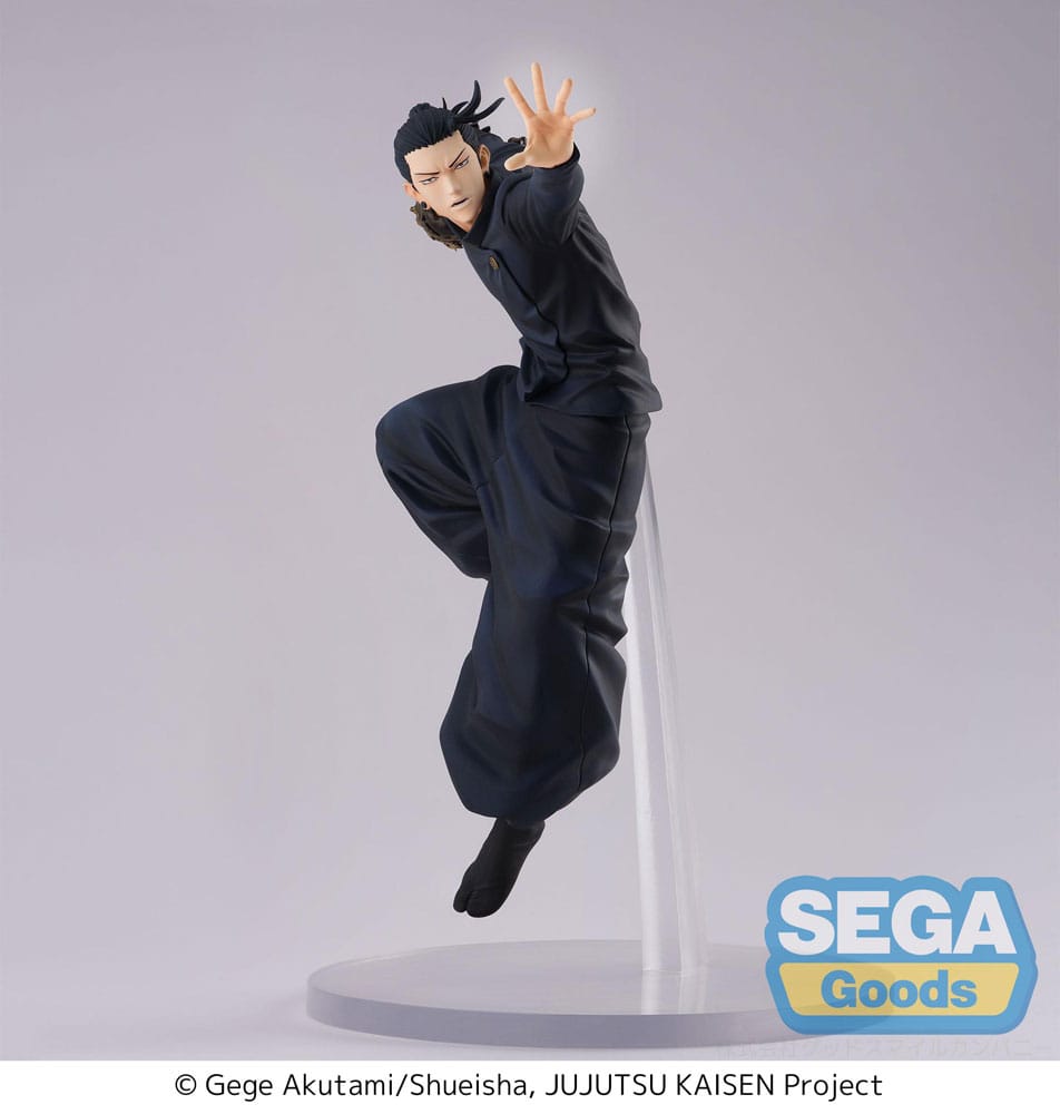 JUJUTSU KAISEN - Suguru Geto FIGURIZMa Prize Figure (Hidden Inventory/Premature Death Ver.)