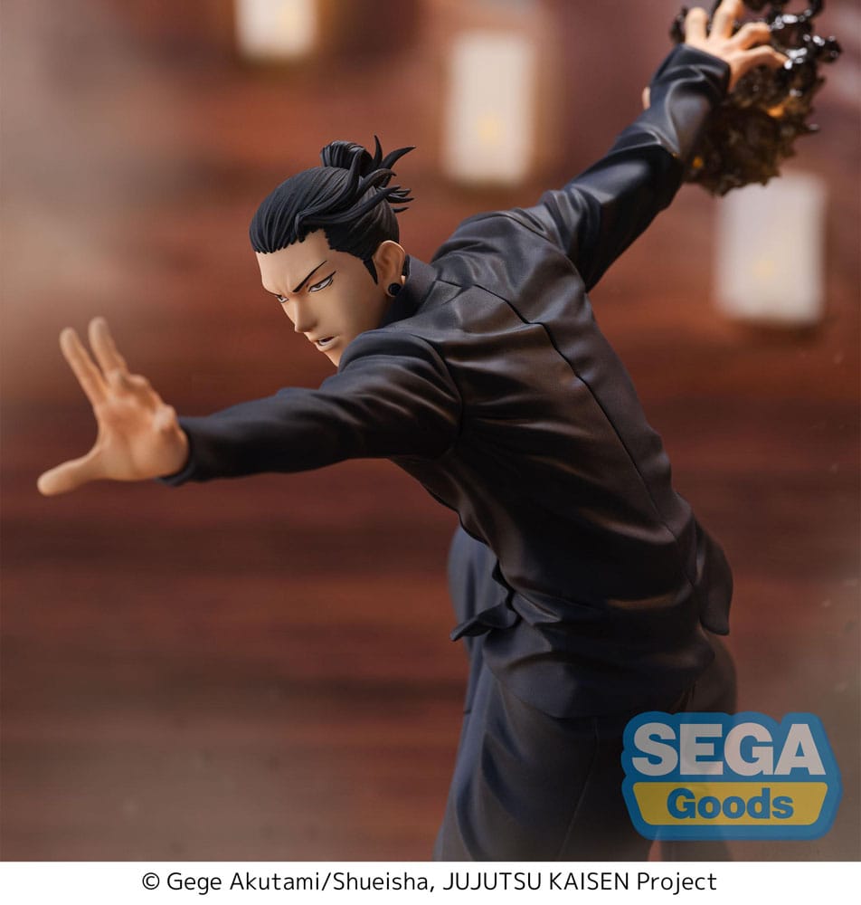 JUJUTSU KAISEN - Suguru Geto FIGURIZMa Prize Figure (Hidden Inventory/Premature Death Ver.)