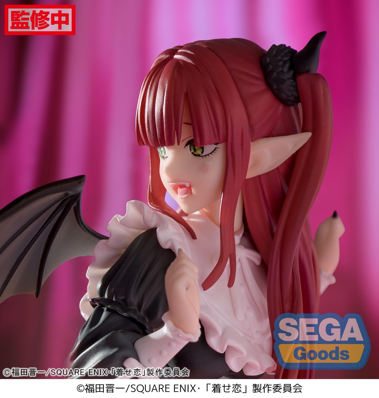 Marin Kitagawa – My Dress-Up Darling Luminasta Figure (Liz Ver.)