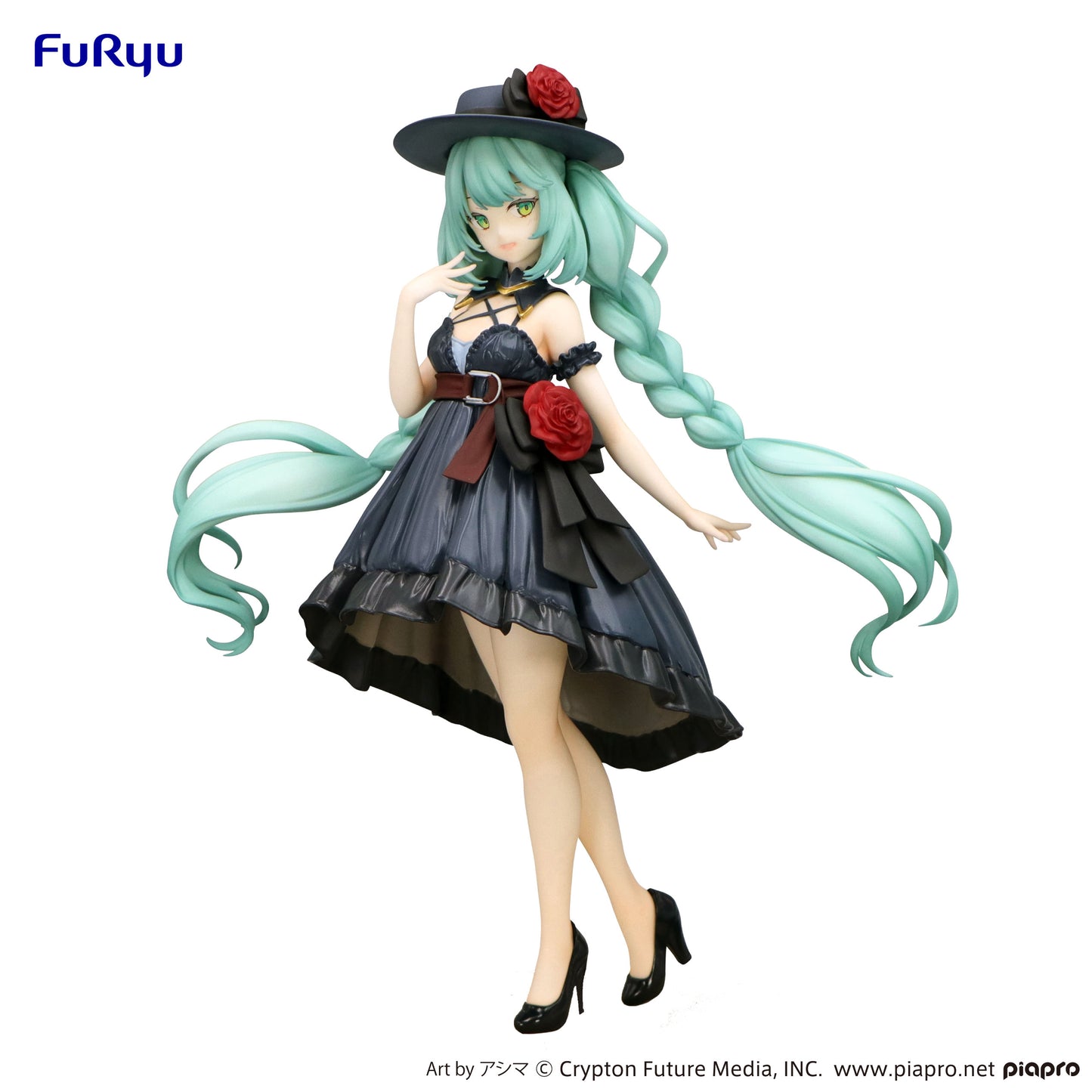 Hatsune Miku – Hatsune Miku (Outing Dress Ver.) Trio-Try-iT Figure