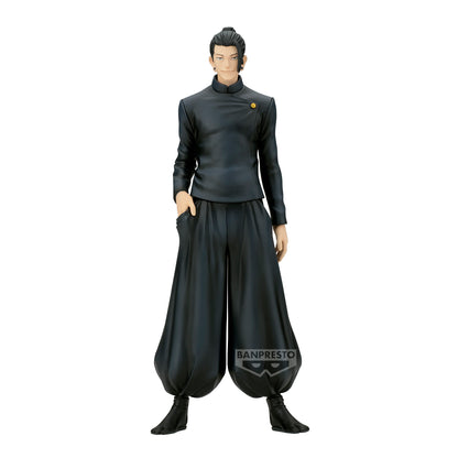 Suguru Geto – Jujutsu Kaisen: King of Artist Special Figure (Hidden Inventory/Premature Death Ver.)