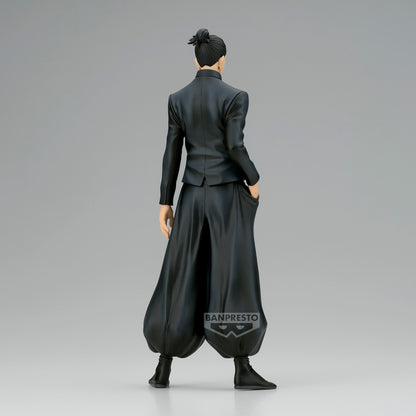 Suguru Geto – Jujutsu Kaisen: King of Artist Special Figure (Hidden Inventory/Premature Death Ver.)