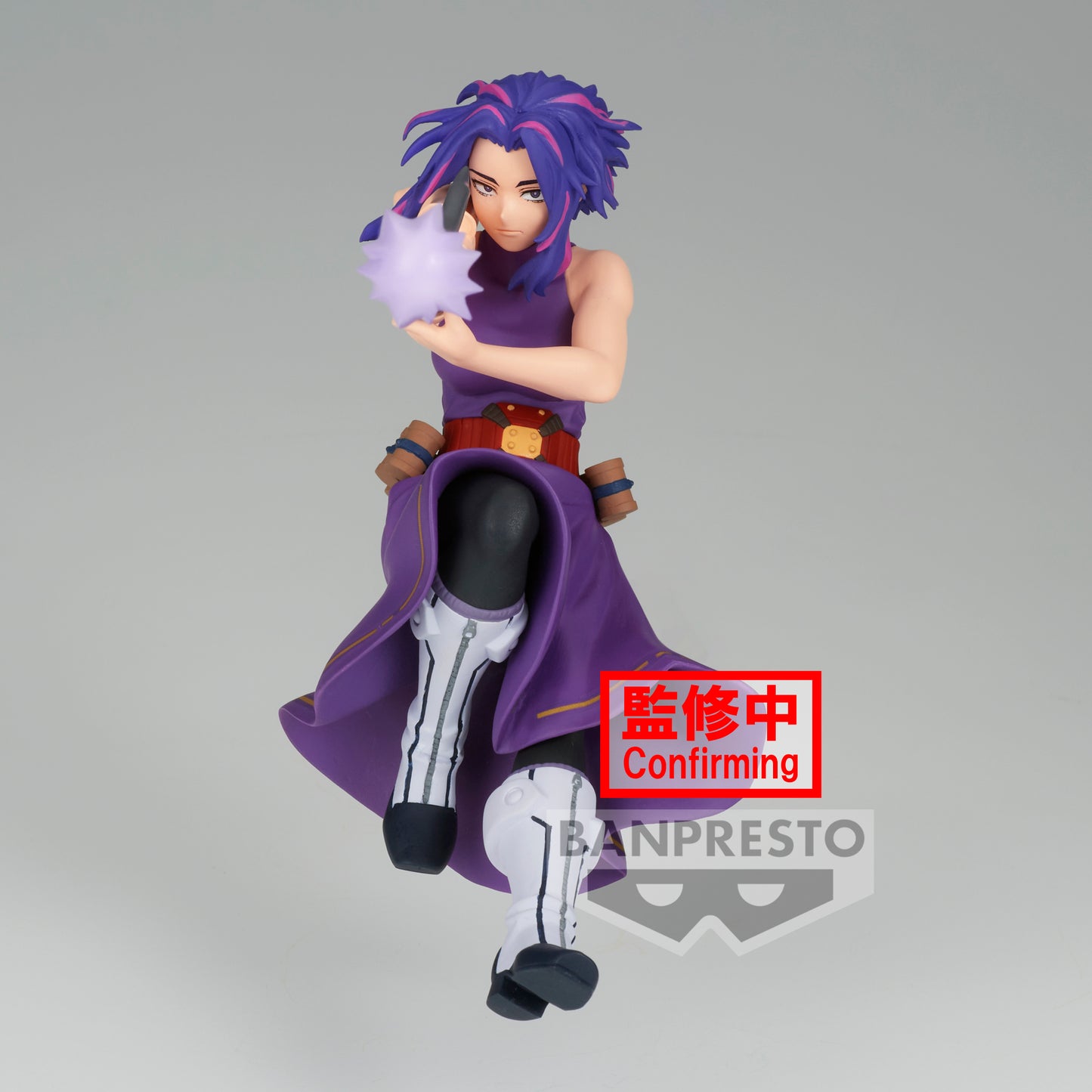 My Hero Academia - Lady Nagant The Evil Villains Plus Prize Figure