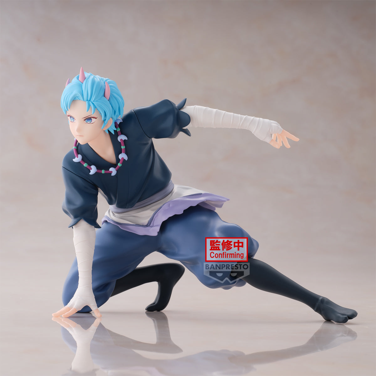 Aqua – Oshi no Ko (Touki Ver.) Figure