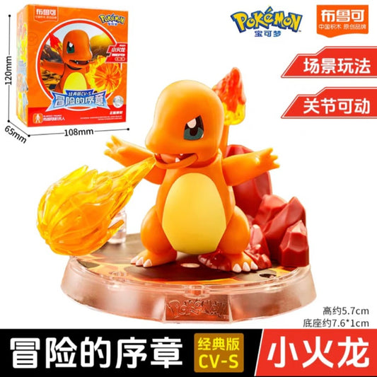 Charmander – Pokemon Blokees CV-S Classic Ver. #0004