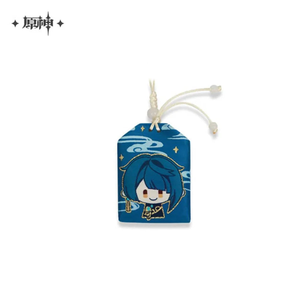 Genshin Impact Omamori Amulet Strap Series - Xingqiu