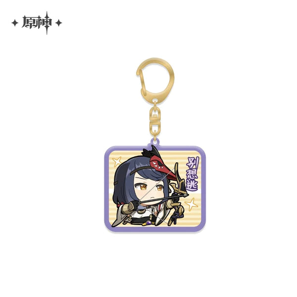 Kujou Sara – Genshin Impact Chibi Stamp Series Acrylic Keychain