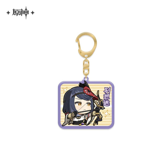 Kujou Sara – Genshin Impact Chibi Stamp Series Acrylic Keychain