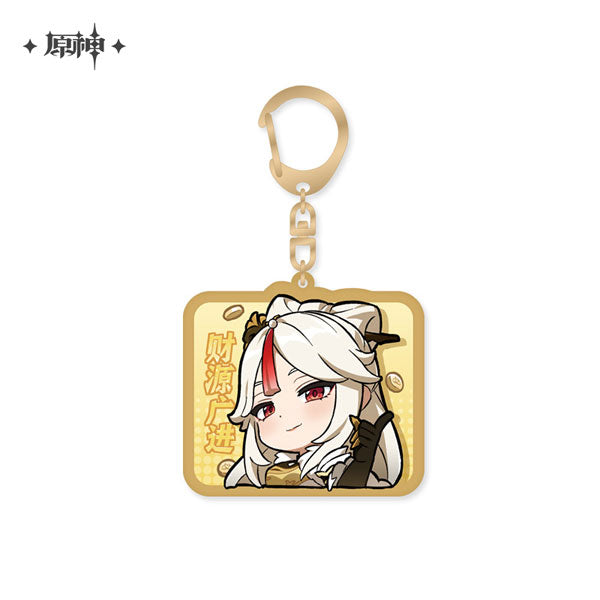 Ningguang – Genshin Impact Chibi Stamp Series Acrylic Keychain