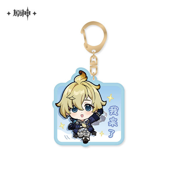 Mika – Genshin Impact Chibi Stamp Series Acrylic Keychain