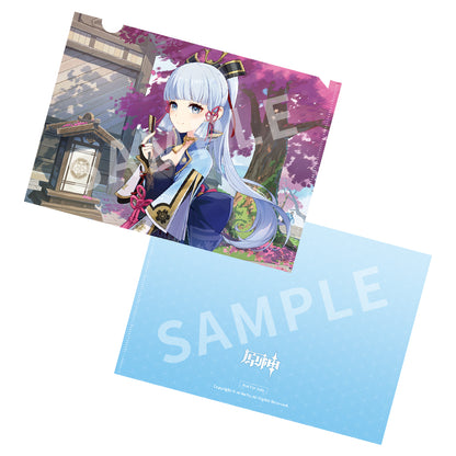 Kamisato Ayaka – Genshin Impact 1/7 Scale Figure (Flawless Radiance Ver.) (Comes with file folder)
