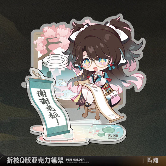 Zhezhi (Reading) – Wuthering Waves Acrylic Pen Holder