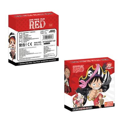 One Piece Red Metal Pendant Key Chain Series – siaandtangmusic