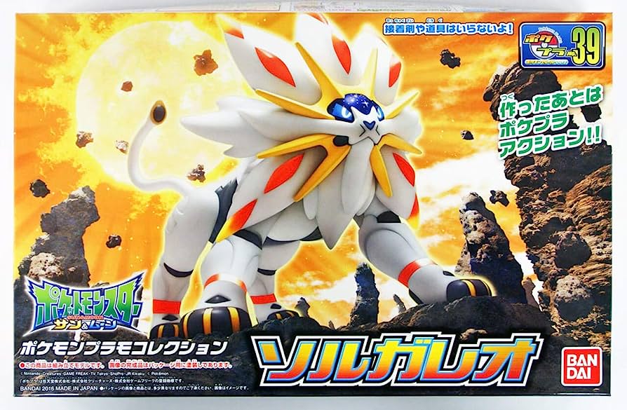 Solgaleo - Pokemon