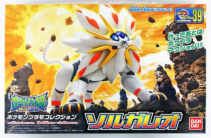 Solgaleo - Pokemon