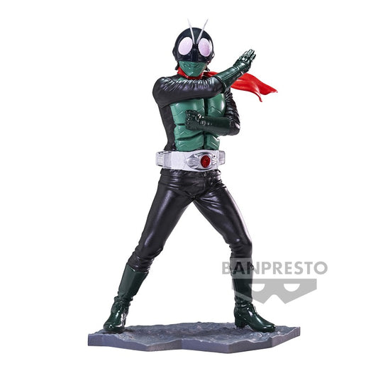 Masked Rider - Shin Japan Heroes Universe Art Vignette IV