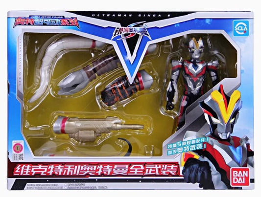 Bandai Ultra Change Series Ultraman Ginga S
