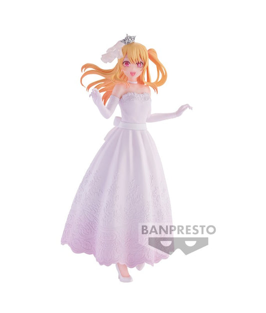 Oshi no Ko: Bridal Dress Figure: Ruby Hoshino