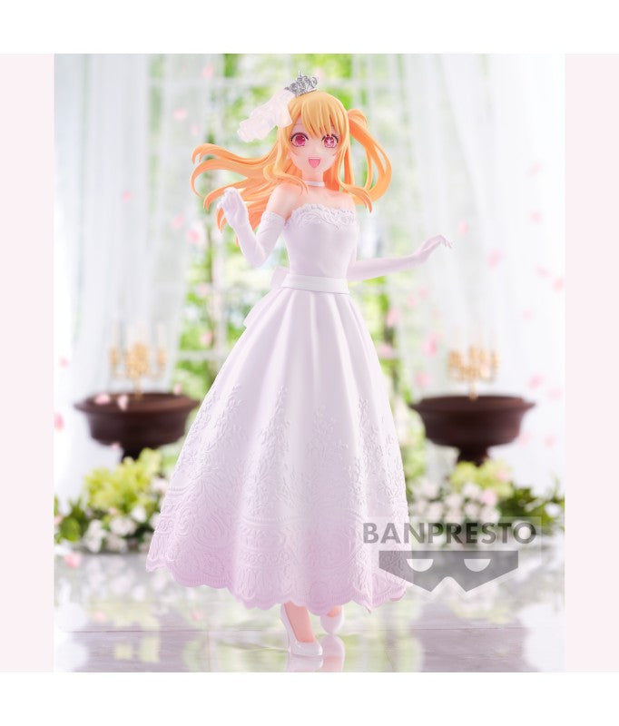 Oshi no Ko: Bridal Dress Figure: Ruby Hoshino