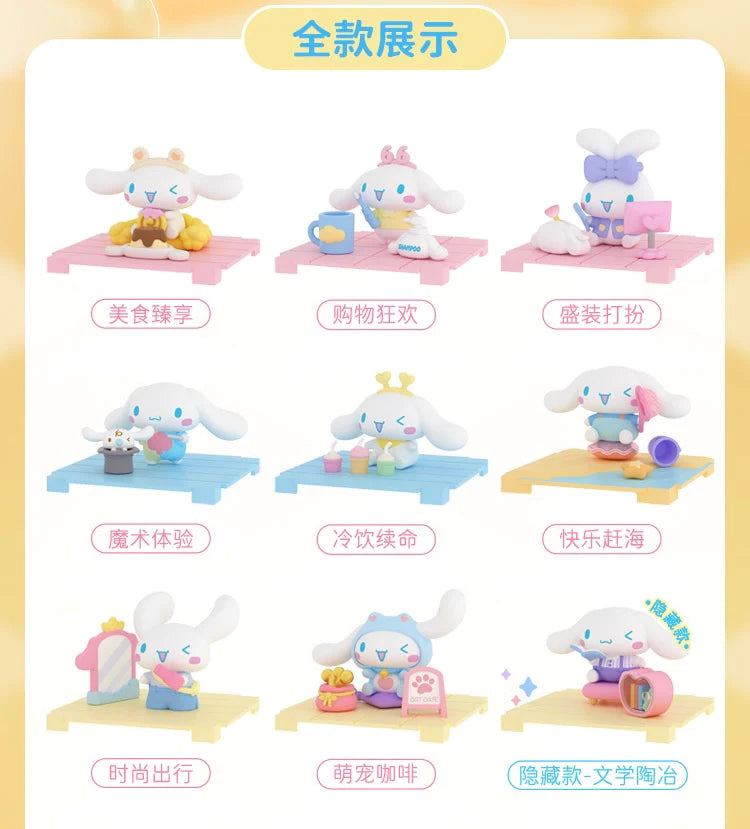 Cinnamoroll BlindBox