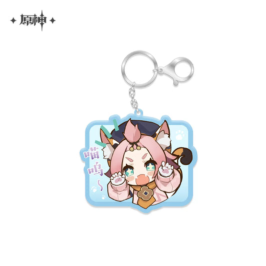 Diona – Genshin Impact Chibi Stamp Series Acrylic Keychain