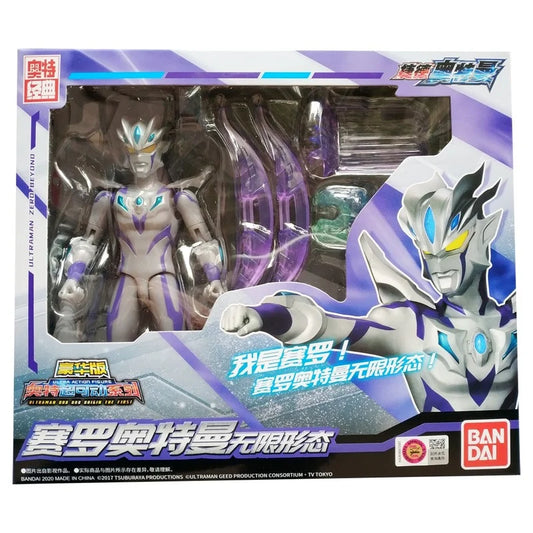 Bandai Ultraman Zero Beyond