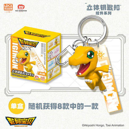 Digimon Adventure 3D Keychain