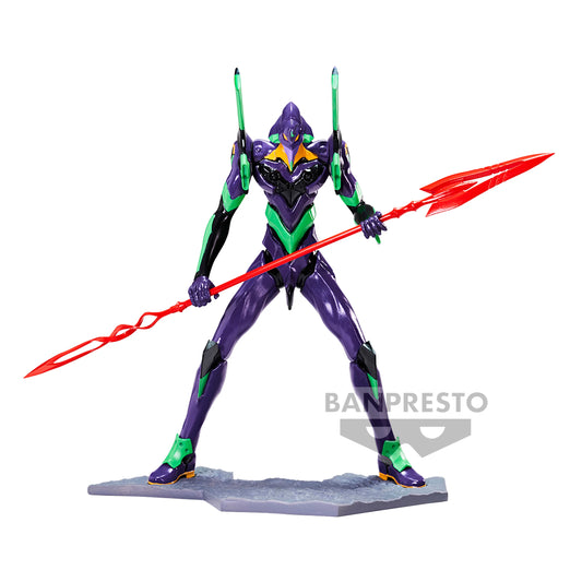 Evangelion -  Shin Japan Heroes Universe Art Vignette II