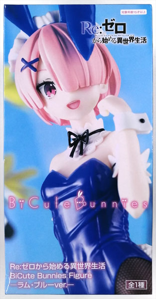 FuRyu BiCute Bunnies Figure Re ZERO -Starting Life in Another World- Ram (Blue Ver.)