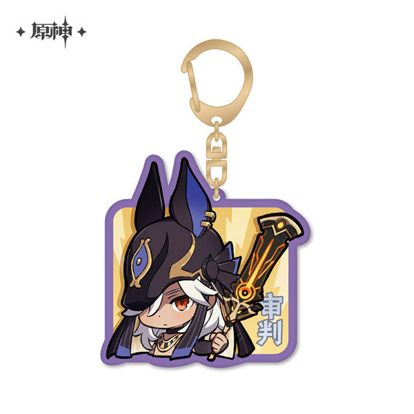 Cyno – Genshin Impact Chibi Stamp Series Acrylic Keychain