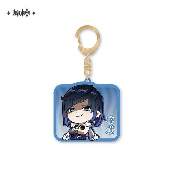 Yelan – Genshin Impact Chibi Stamp Series Acrylic Keychain