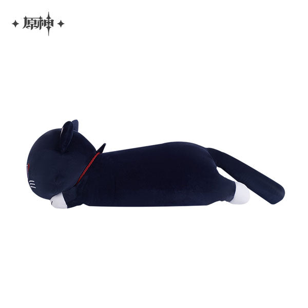 Genshin Impact Wanderer Fairy Tale Cat Series Plush Hugging Pillow