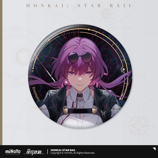 Kafka – Honkai: Star Rail Invitation Series Badge