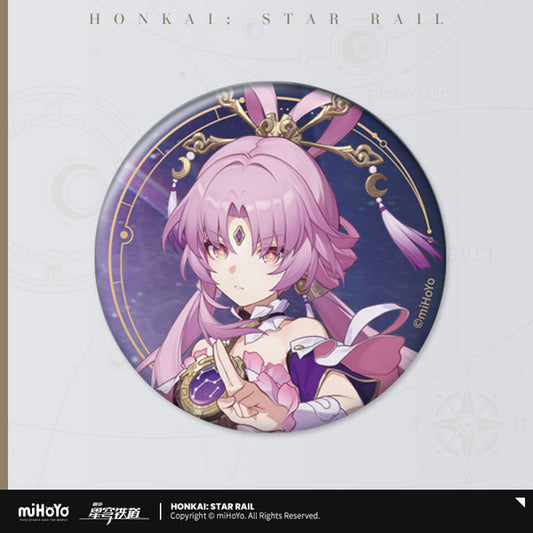 Fu Xuan – Honkai: Star Rail Invitation Series Badge